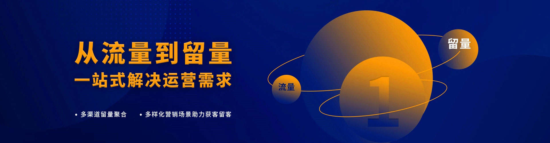 鄢陵百度竞价开户
