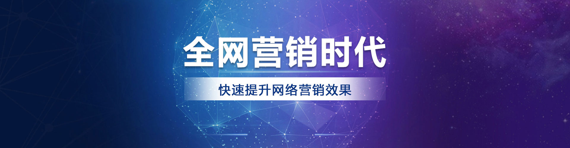 鄢陵百度开户返点